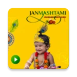 janmashtami video maker android application logo